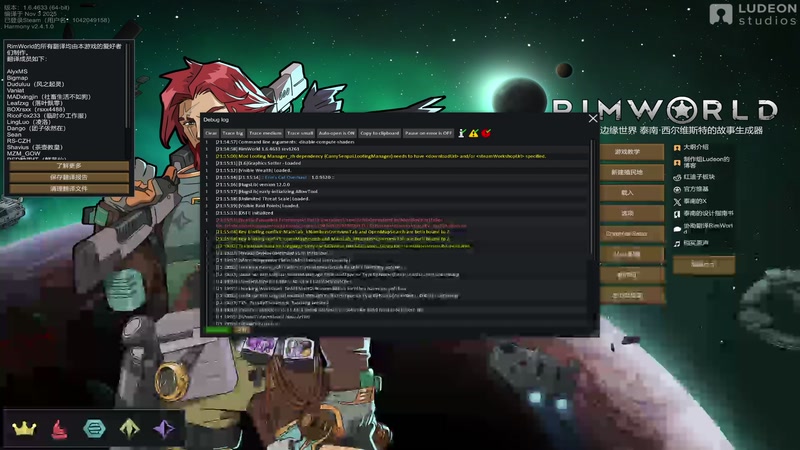 【2026-3-2 21点场】草莓牛奶味蛋糕:注重细节！