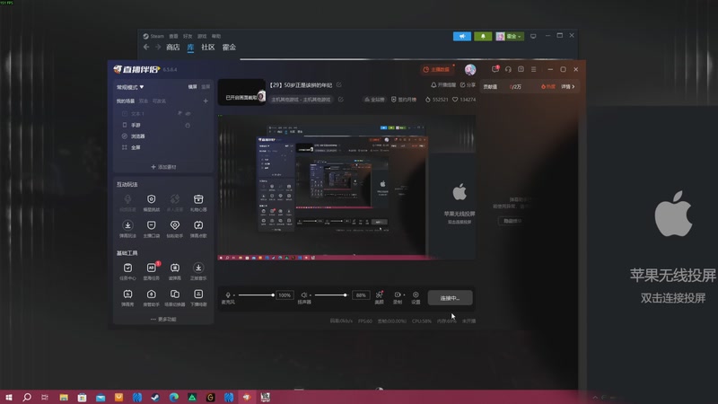 【2026-03-03 01点场】一番少侠29：【29】50岁正是该拼的年纪