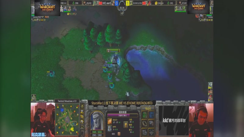【2026-03-04 07点场】opopophuhu：再看一场就睡觉，WAR3系列赛回放