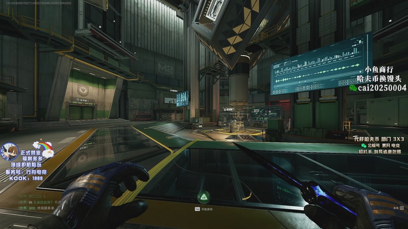 【2026-03-04 20点场】pigff：【PIGFF】BLINDSPOT