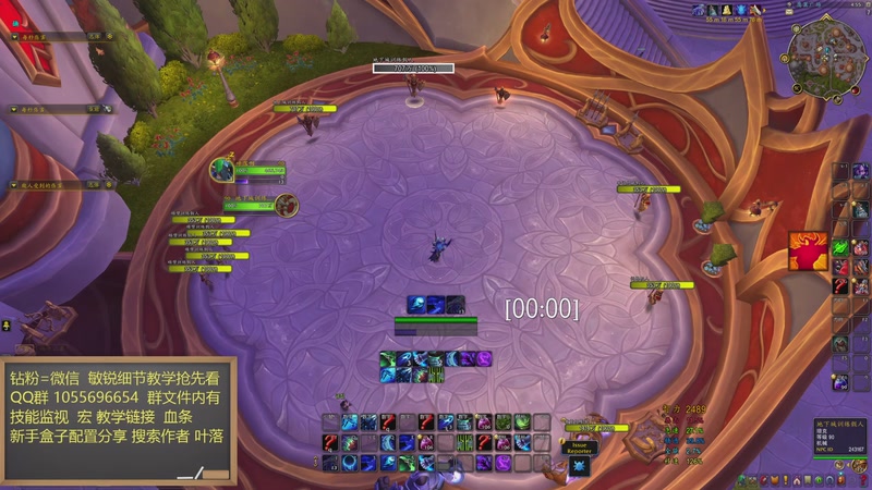 【2026-03-04 16点场】叶落乄初冬：正式服做做任务