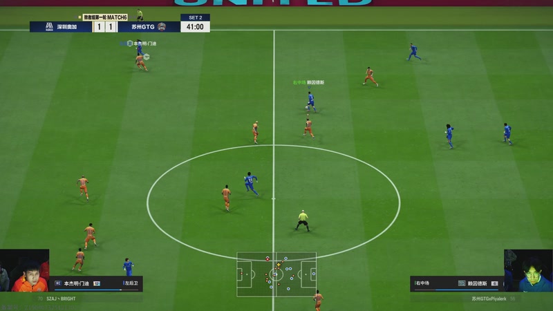 【2026-03-04 20点场】FCONLINE官方直播间：2026FC春季赛day1