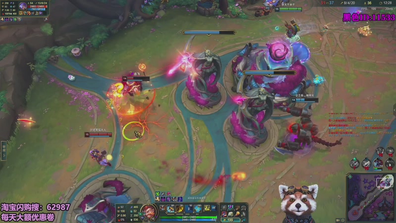 【2026-03-04 18点场】爷大干：海克斯大乱斗~整活王！