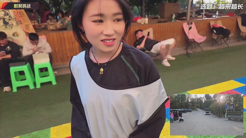 【2026-03-04 17点场】757户外：【非常互娱】757女团第8季~