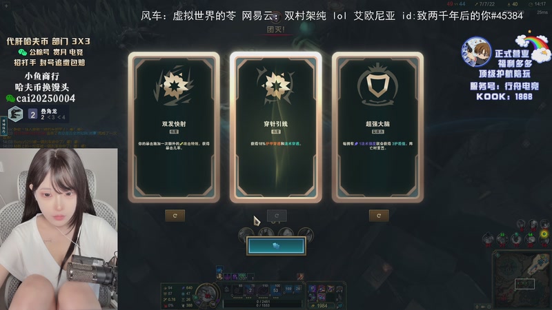 【2026-03-04 17点场】pigff：【PIGFF】BLINDSPOT