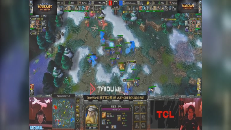 【2026-03-04 05点场】opopophuhu：再看一场就睡觉，WAR3系列赛回放