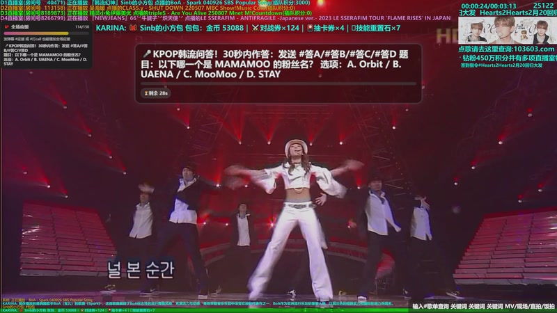 【2026-03-04 00点场】彼岸心属MADEIN伊藤美优：14亿票冠军得主李羲承欢迎你