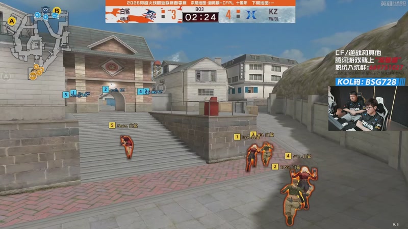 【2026-03-04 00点场】白鲨AyoM：CFPLS27白鲨加油!