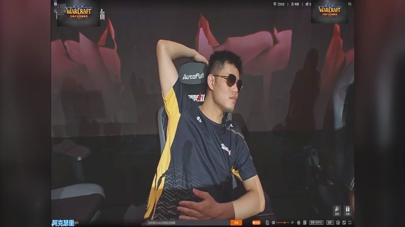 【2026-03-04 03点场】opopophuhu：再看一场就睡觉，WAR3系列赛回放