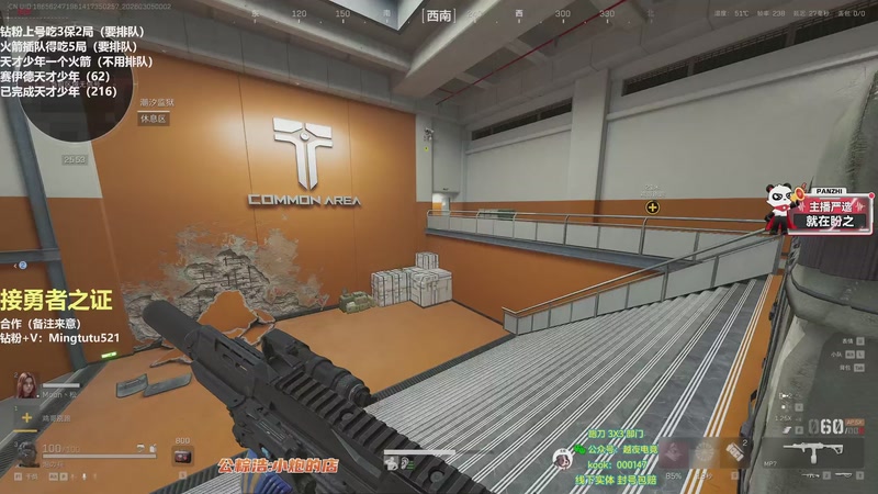 【2026-03-05 00点场】小铭XiaoMing阿：小铭：圆梦天才赛伊德和勇者行动！