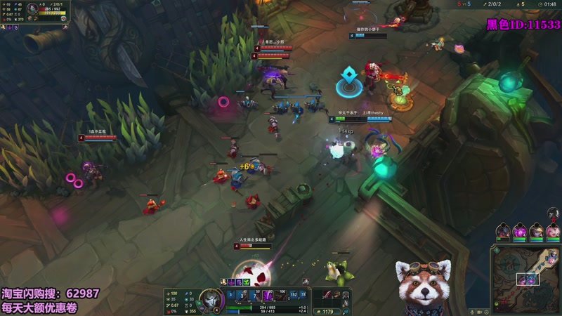 【2026-03-05 12点场】爷大干：海克斯大乱斗~新版本！