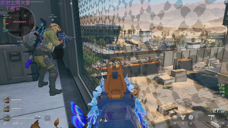 【2026-03-04 21点场】爱吃包谷的新一酱ye：航天全是外挂