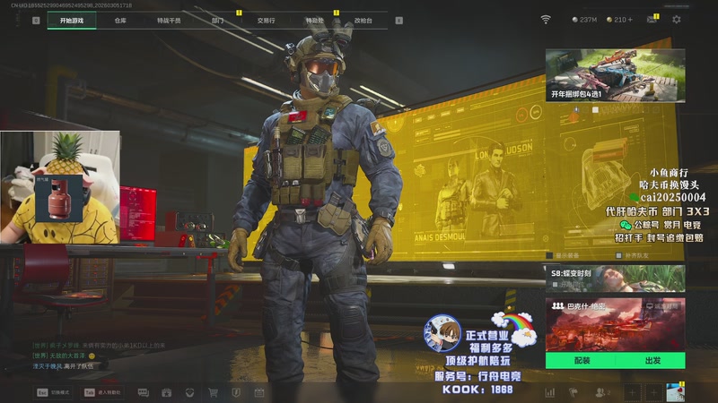 【2026-03-05 17点场】pigff：【PIGFF】BLINDSPOT