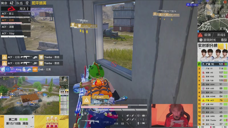 【2026-03-05 12点场】和平精英官方赛事：预告丨3月5日PEL春季赛第三周突围赛