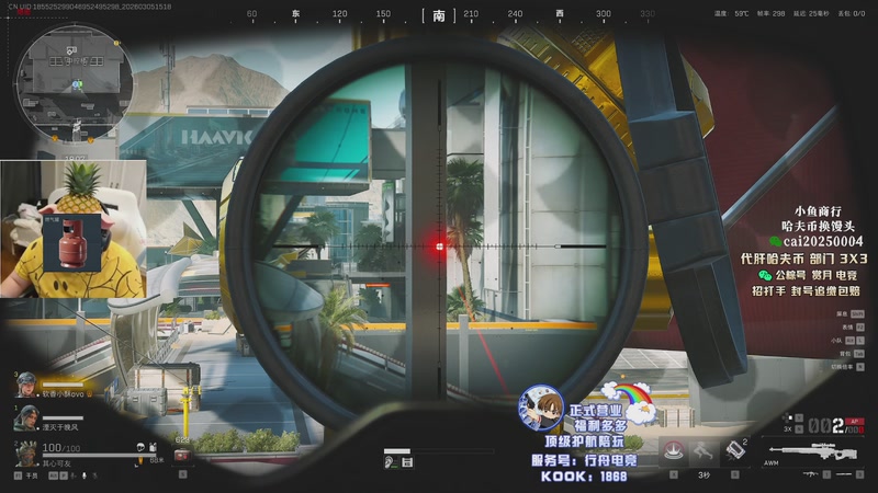 【2026-03-05 15点场】pigff：【PIGFF】BLINDSPOT