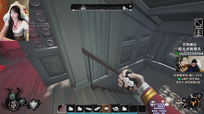 【2026-03-05 03点场】pigff：【PIGFF】BLINDSPOT