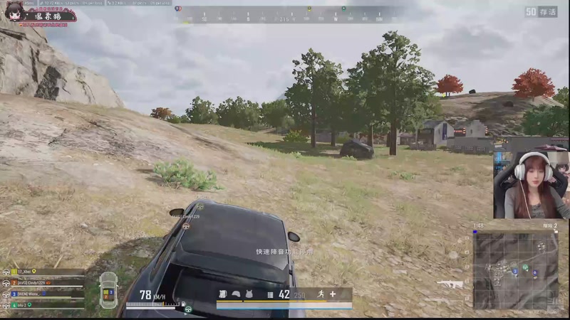 【2026-03-04 21点场】小溫dududu：【小温】pubg!!