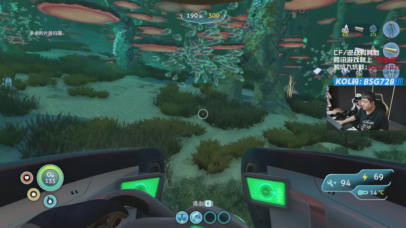 【2026-03-05 00点场】白鲨AyoM：CFPLS27白鲨加油!