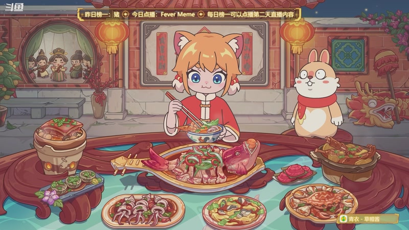 【2026-03-05 17点场】隐者丶丶：【小蜜蜂】点播月继续~~