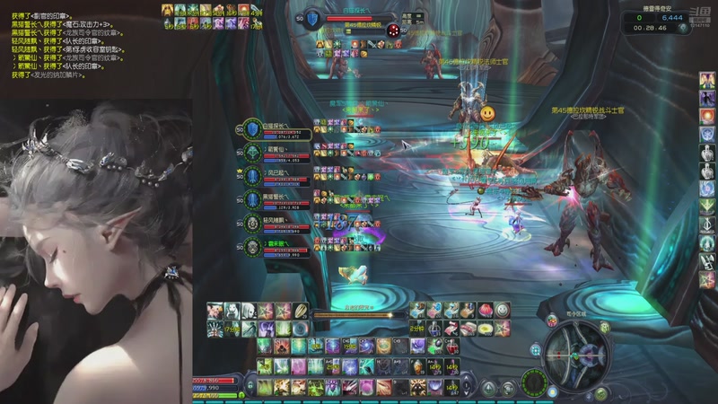 【2026-03-04 20点场】s眰恦：怀中怀亚特雷亚