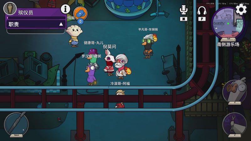 【2026-03-04 21点场】仙某某：神秘的直播间 88080