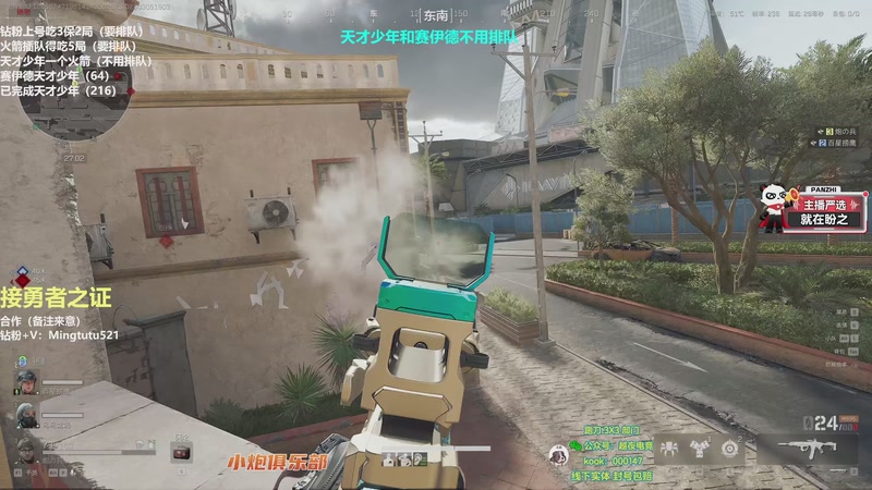 【2026-03-05 19点场】小铭XiaoMing阿：小铭：圆梦天才赛伊德和勇者行动！