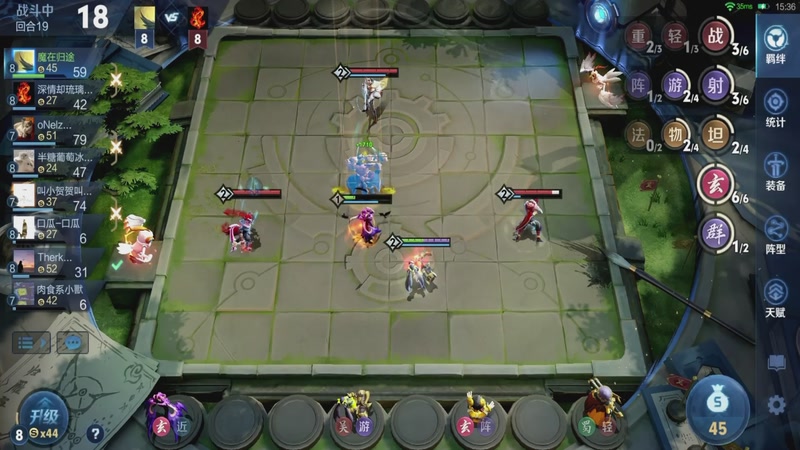 【2026-03-04 21点场】甄知棒：吕布婉儿1V10，魔种起舞蹦迪飞