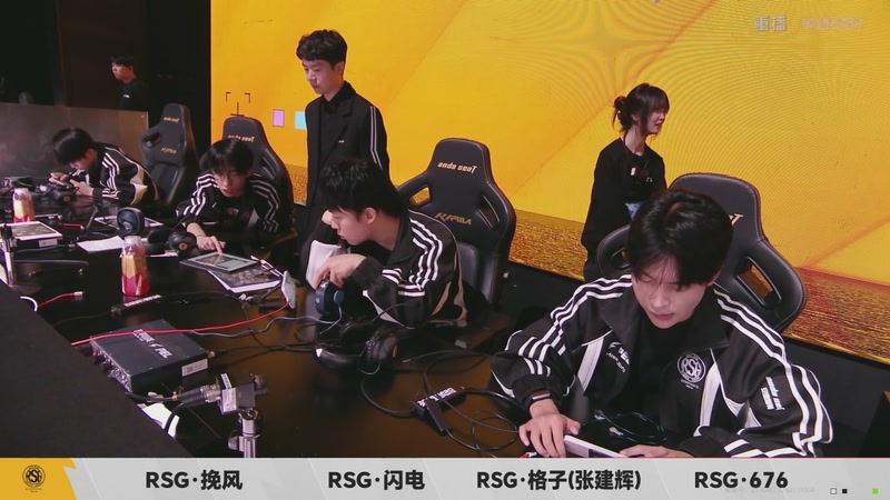 【2026-03-06 01点场】和平精英官方赛事：重播丨PEL春季赛常规赛第三周突围赛D1