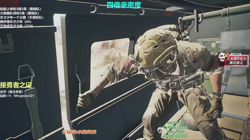 【2026-03-06 13点场】小铭XiaoMing阿：小铭：圆梦天才赛伊德和勇者行动！