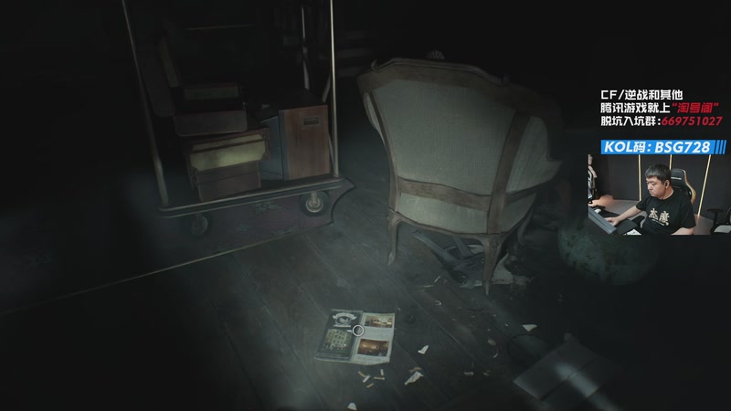 【2026-03-06 00点场】白鲨AyoM：风雨过后总会见彩虹的~