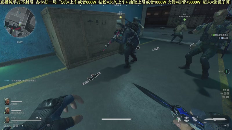 【2026-02-26 19点场】白昼不懂ye的黑：老白：纯手打绿色无污染！3X3有位！