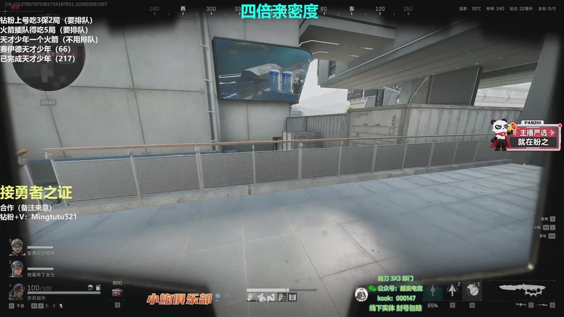 【2026-03-06 19点场】小铭XiaoMing阿：小铭：圆梦天才赛伊德和勇者行动！