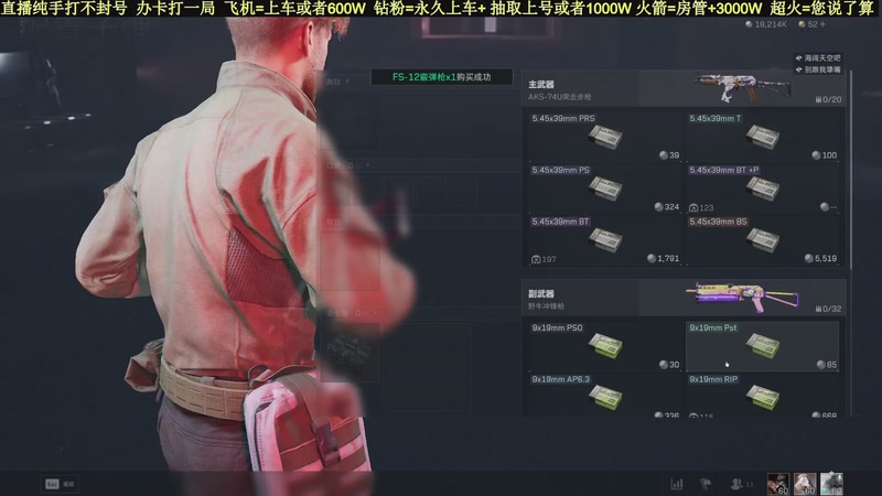 【2026-03-01 00点场】白昼不懂ye的黑：老白：纯手打绿色无污染！3X3有位！