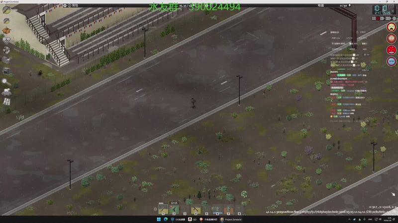 【2026-03-06 01点场】下人灰：实时制+疯狂第28天赛车场练6级长刀