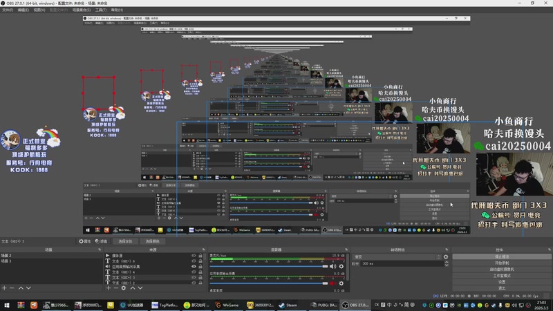 【2026-03-05 21点场】pigff：【PIGFF】BLINDSPOT