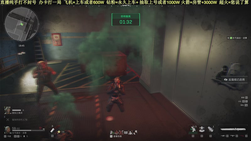 【2026-02-28 18点场】白昼不懂ye的黑：老白：纯手打绿色无污染！3X3有位！