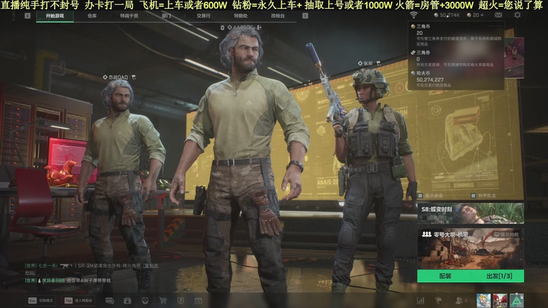 【2026-02-24 19点场】白昼不懂ye的黑：老白：纯手打绿色无污染！3X3有位！