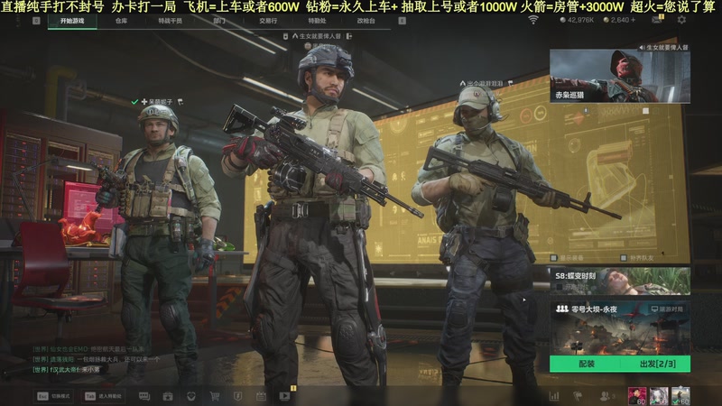 【2026-02-28 20点场】白昼不懂ye的黑：老白：纯手打绿色无污染！3X3有位！