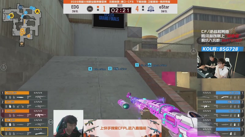 【2026-03-05 20点场】白鲨AyoM：风雨过后总会见彩虹的~