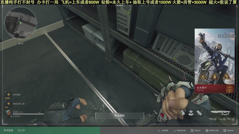 【2026-02-27 20点场】白昼不懂ye的黑：老白：纯手打绿色无污染！3X3有位！