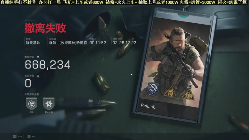 【2026-02-28 12点场】白昼不懂ye的黑：老白：纯手打绿色无污染！3X3有位！