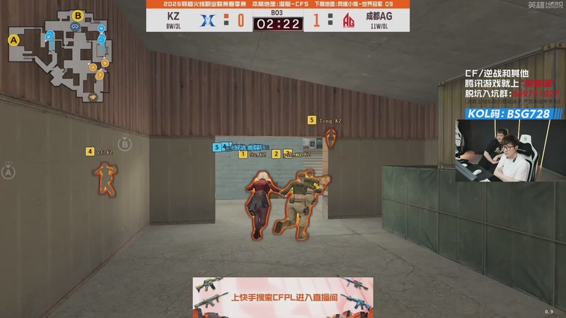 【2026-03-05 22点场】白鲨AyoM：风雨过后总会见彩虹的~