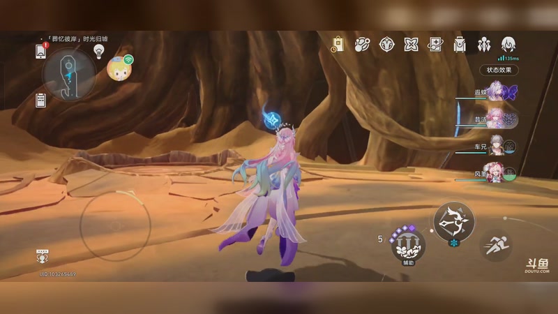 「葬忆彼岸」时光废墟，探索完毕