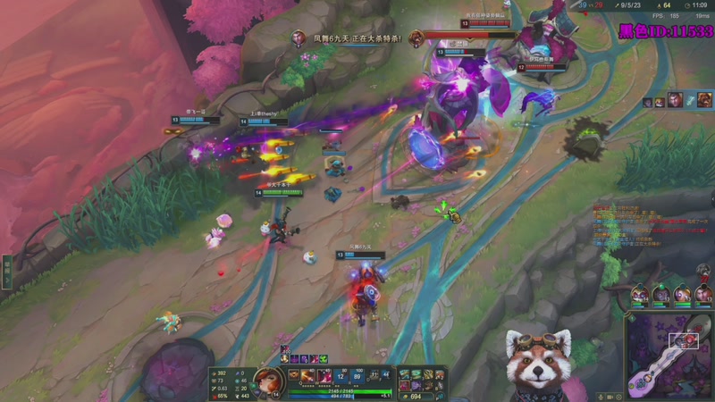 【2026-03-07 16点场】爷大干：海克斯大乱斗！整活王！