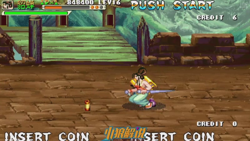 【2026-03-07 07点场】解说小狼：小狼：都是故事