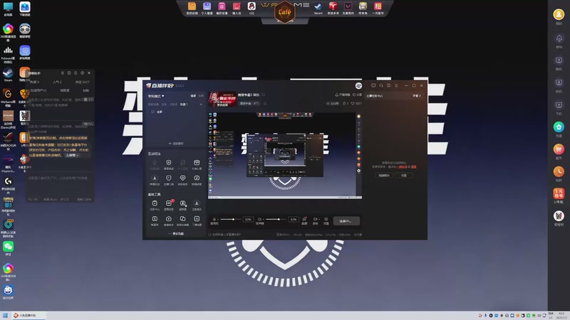 【2026-3-7 9点场】stefhelp:魔兽争霸3 娱乐