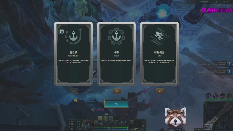 【2026-03-07 14点场】爷大干：海克斯大乱斗！整活王！