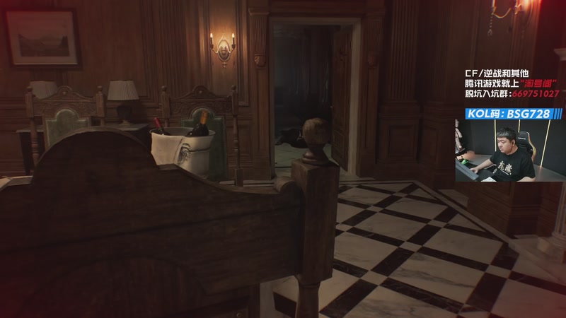 【2026-03-07 00点场】白鲨AyoM：白鲨加油！！！ 728