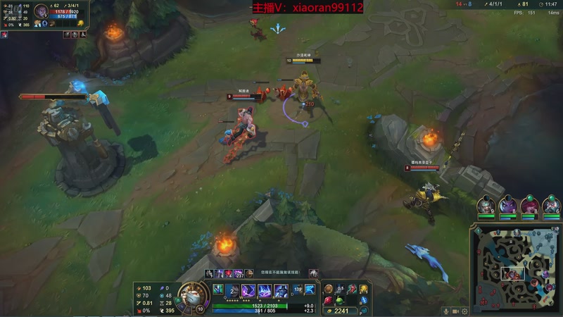 【2026-03-07 18点场】Dy丶小然：刺客流狗头 沉浸式发育！！