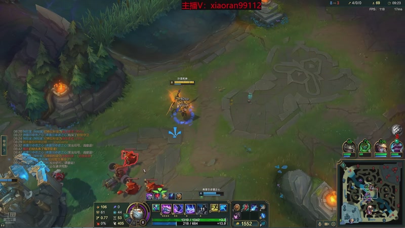 【2026-03-07 20点场】Dy丶小然：刺客流狗头 沉浸式发育！！